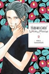 Tsubaki-chou Lonely Planet, Vol. 2 цена и информация | Фантастика, фэнтези | pigu.lt