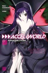 Accel World, Vol. 1 (light novel): Kuroyukihime's Return, Vol. 1, Accel World, Vol. 1 (light novel) Kuroyukihime's Return цена и информация | Fantastinės, mistinės knygos | pigu.lt