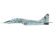 IKonstruktorius BG Models - MiG-29UB in Ukrainian Air Force Limited Edition, 1/72, 72902 kaina ir informacija | Konstruktoriai ir kaladėlės | pigu.lt