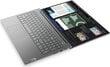 Lenovo Thinkbook 15 G4 ABA AMD Ryzen 5 5625U 256 GB SSD 15,6" 8 GB RAM kaina ir informacija | Nešiojami kompiuteriai | pigu.lt