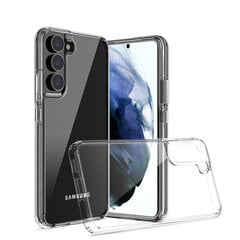 Aizmugurējais korpuss Ultra Slim 0,3mm priekš Samsung Galaxy S23 caurspīdīgs цена и информация | Чехлы для телефонов | pigu.lt