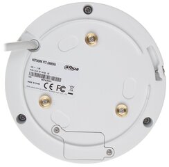 IP КАМЕРА ВНЕШНЯЯ БЫСТРООБОРОТНАЯ SD1A404XB-GNR - 3.7 Mpx 2.8 ... 12 mm DAHUA цена и информация | Камеры видеонаблюдения | pigu.lt