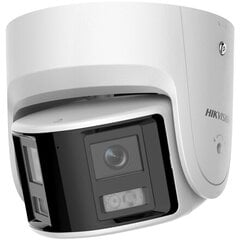 Stebėjimo kamera Hikvision IP DS-2CD2347G2P-LSU, 256 GB, Balta цена и информация | Камеры видеонаблюдения | pigu.lt