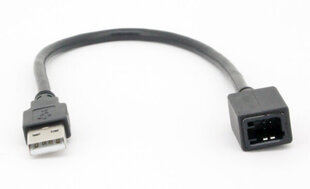 Adapteris Subaru - USB kaina ir informacija | USB adapteriai gamyklinei garso sistemai | pigu.lt