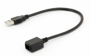 Adapteris Subaru - USB цена и информация | USB адаптеры для штатных магнитол | pigu.lt