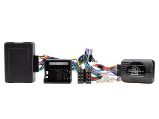 Adapteris Connects2 CTSAD005.2 цена и информация | USB адаптеры для штатных магнитол | pigu.lt