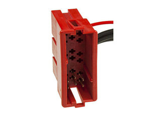 Adapteris LAUNRC02 цена и информация | USB адаптеры для штатных магнитол | pigu.lt
