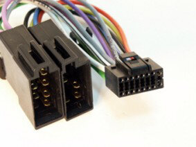 Adapteris LAKWRC01 kaina ir informacija | USB adapteriai gamyklinei garso sistemai | pigu.lt