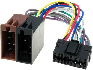 Adapteris LAJVRC01 цена и информация | USB адаптеры для штатных магнитол | pigu.lt