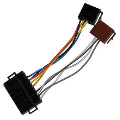 Adapteris LAVLRC02 цена и информация | USB адаптеры для штатных магнитол | pigu.lt