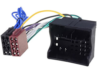 Adapteris LAVWRC02 цена и информация | USB адаптеры для штатных магнитол | pigu.lt