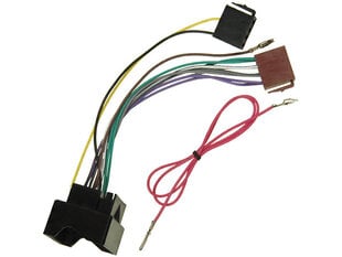 Adapteris LAVWRC03 kaina ir informacija | USB adapteriai gamyklinei garso sistemai | pigu.lt