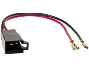 Adapteris RASC5010 цена и информация | USB адаптеры для штатных магнитол | pigu.lt