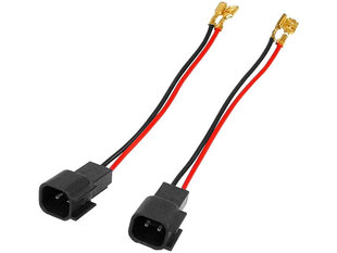 Adapteris RASC5020 цена и информация | USB адаптеры для штатных магнитол | pigu.lt