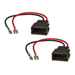 Adapteris LACTSPC01 kaina ir informacija | USB adapteriai gamyklinei garso sistemai | pigu.lt