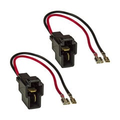 Adapteris LAHYSPC01 kaina ir informacija | USB adapteriai gamyklinei garso sistemai | pigu.lt