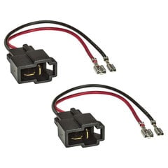 Adapteris LAHYSPC01 kaina ir informacija | USB adapteriai gamyklinei garso sistemai | pigu.lt