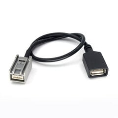 Adapteris Honda-USB цена и информация | USB адаптеры для штатных магнитол | pigu.lt