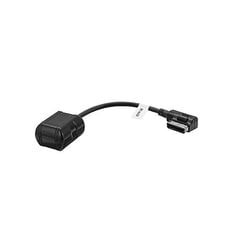 Adapteris Bluetooth AUX -Audi AMI цена и информация | USB адаптеры для штатных магнитол | pigu.lt