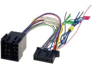 Adapteris LAKWRC02 цена и информация | USB адаптеры для штатных магнитол | pigu.lt