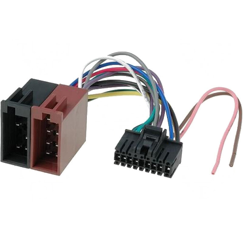 Adapteris LASNRC03 kaina ir informacija | USB adapteriai gamyklinei garso sistemai | pigu.lt
