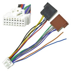 Adapteris LAPARC01 kaina ir informacija | USB adapteriai gamyklinei garso sistemai | pigu.lt