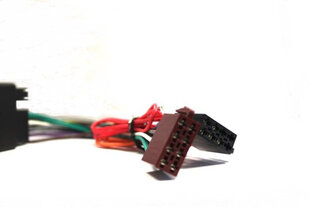 Adapteris LAMBRC03 kaina ir informacija | USB adapteriai gamyklinei garso sistemai | pigu.lt
