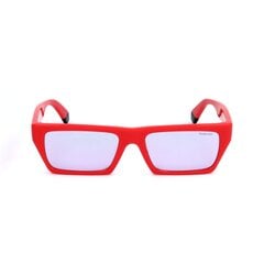 Солнцезащитные очки olaroid PLDMSGM1-G-0A4 цена и информация | Легкие и мощные прозрачные защитные очки для велосипедов | pigu.lt