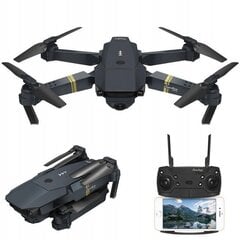 Quadcopter kaina ir informacija | StoreXO Kompiuterinė technika | pigu.lt