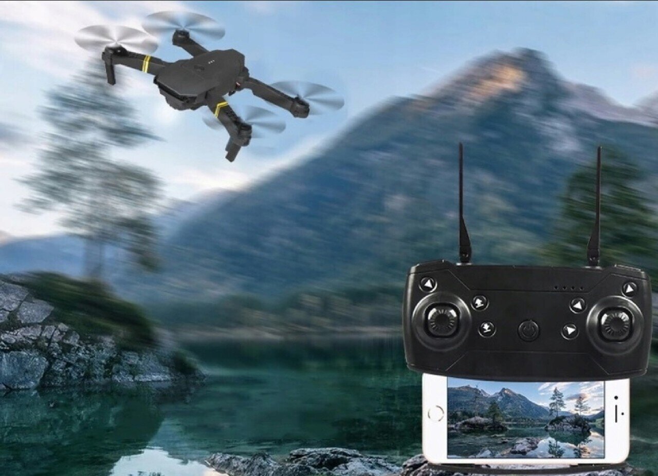 Quadcopter kaina ir informacija | Dronai | pigu.lt