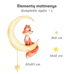 Детская интерьерная наклейка Лисенок на Луне цена и информация | Интерьерные наклейки | pigu.lt