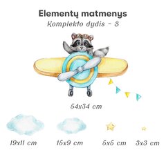 Детская интерьерная наклейка Детеныш енота в самолете цена и информация | Интерьерные наклейки | pigu.lt