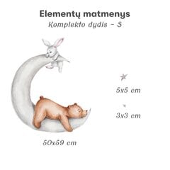 Детская интерьерная наклейка Кролик и Медведь на Луне цена и информация | Интерьерные наклейки | pigu.lt