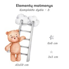Детская интерьерная наклейка Медвежонок с лестницей цена и информация | Интерьерные наклейки | pigu.lt