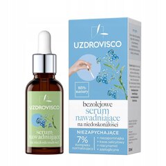 Drėkinamasis veido serumas Uzdrovisco, 30 ml цена и информация | Сыворотки для лица, масла | pigu.lt