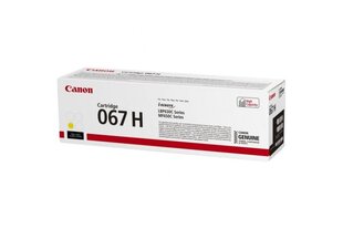 Canon 067H, geltona kaina ir informacija | Kasetės lazeriniams spausdintuvams | pigu.lt