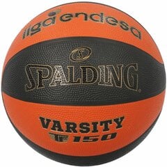 Krepšinio kamuolys Spalding Varsity ACB TF-150, dydis 5 kaina ir informacija | Krepšinio kamuoliai | pigu.lt