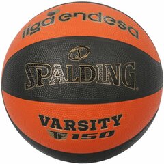 Krepšinio kamuolys Spalding Varsity ACB Liga, dydis 7 kaina ir informacija | Krepšinio kamuoliai | pigu.lt