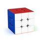 Rubiko kubas MoYu MeiLong Speed Rubik цена и информация | Stalo žaidimai, galvosūkiai | pigu.lt