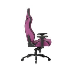 Стул Gaming Newskill NS-CH-NEITH-BLACK-PURPLE, черный / фиолетовый цена и информация | Офисные кресла | pigu.lt