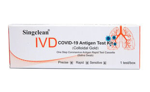 Greitasis COVID-19 antigeno testas iš seilių Singclen, 10vnt. цена и информация | Экспресс-тесты на COVID-19 | pigu.lt