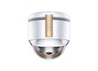 Termoventiliatorius, oro valytuvas Dyson Formalehyde HP09 PURE цена и информация | Oro drėkintuvai | pigu.lt