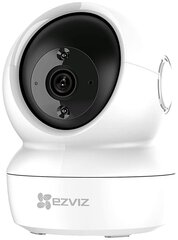Ip kamera Ezviz цена и информация | Камеры видеонаблюдения | pigu.lt