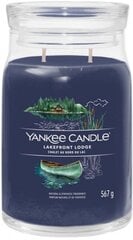 Свеча Tumbler Signature Lakefront Lodge Yankee Candle цена и информация | Подсвечники, свечи | pigu.lt