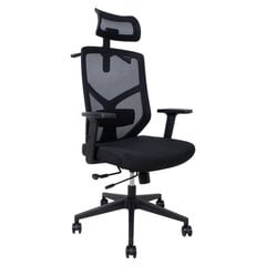 Офисное кресло Lina, черное цена и информация | Офисные кресла | pigu.lt