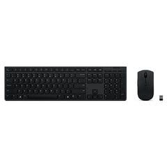 Мышь и клавиатура Lenovo Professional 4X31K03968 цена и информация | Клавиатуры | pigu.lt