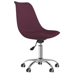 Pasukama valgomojo kėdė vidaXL, 4 vnt., violetinė spalva kaina ir informacija | Virtuvės ir valgomojo kėdės | pigu.lt