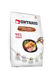 Сухой корм для стерилизованных пожилых кошек Ontario Sterilized 7+, 2 кг цена и информация | Сухой корм для кошек | pigu.lt
