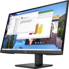 HP M27ha 22H94E9 цена и информация | Мониторы | pigu.lt