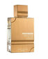 Kvapusis vanduo Al Haramain Amber Oud White Edition, 200 ml kaina ir informacija | Kvepalai moterims | pigu.lt